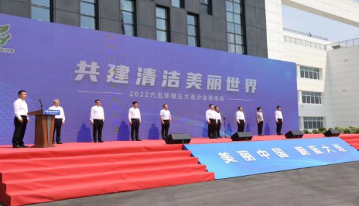 大連電建 聚焦新能源 實現產業大發展