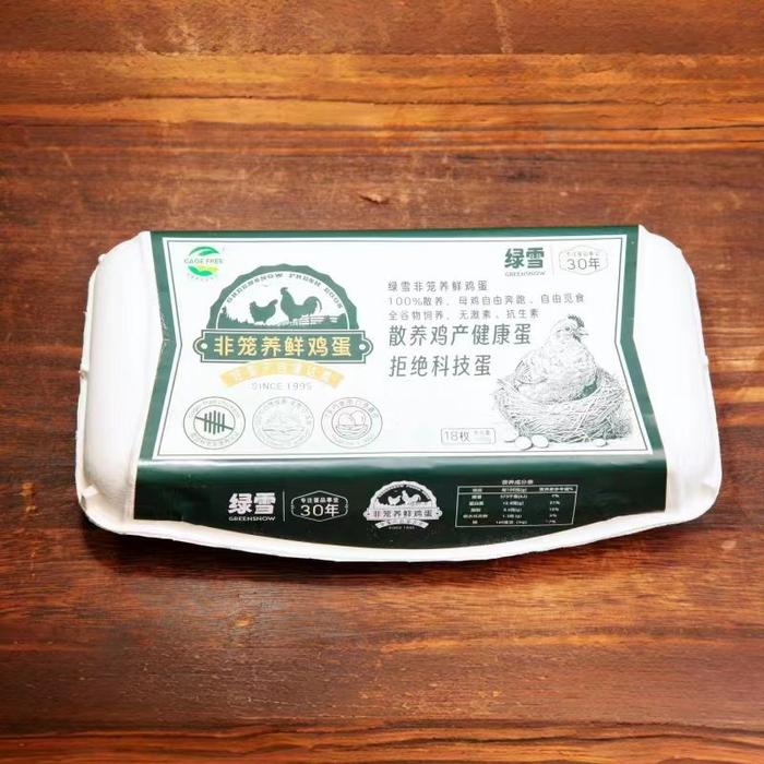 大連綠雪蛋品非籠養雞蛋上市 ,大連首款填補該領域本土品牌空白
