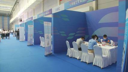 大連金普新區(qū)舉辦汽車(chē)行業(yè)產(chǎn)業(yè)鏈供需對(duì)接大會(huì)，百余家企業(yè)共謀產(chǎn)業(yè)發(fā)展新機(jī)遇